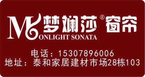 宁明泰和建材市场品牌联盟 开仓放价迎旺季，买家装送家电实惠多